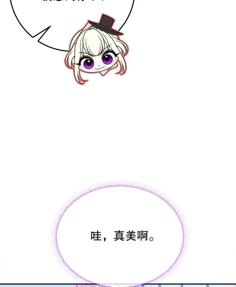 62.一起玩吧15