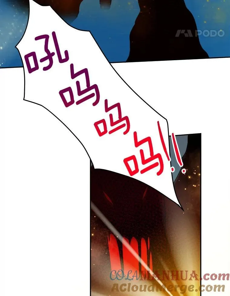 79.克服阴影84