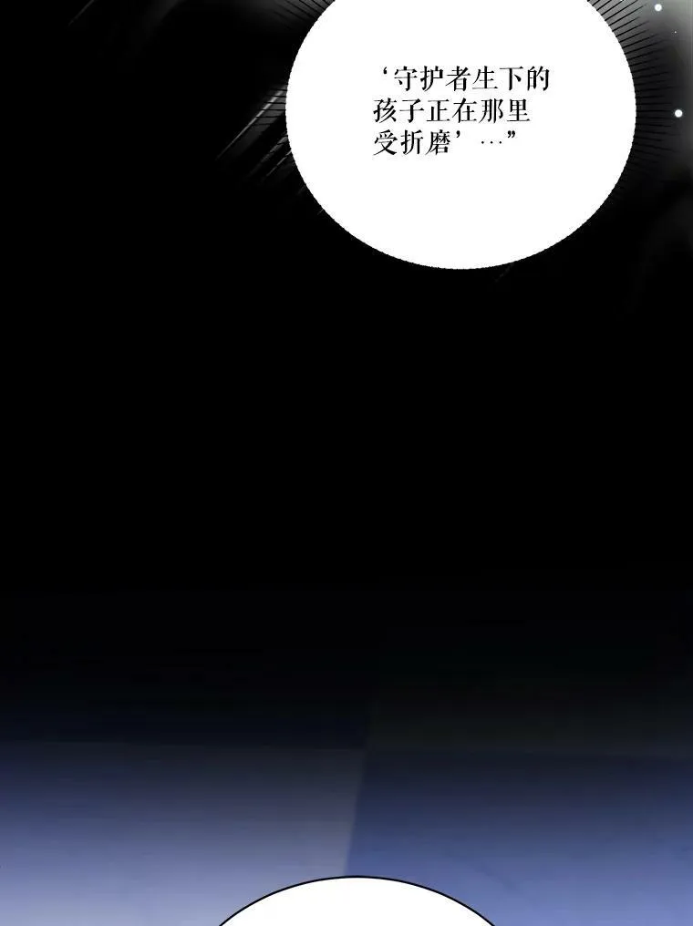 48.道谢45