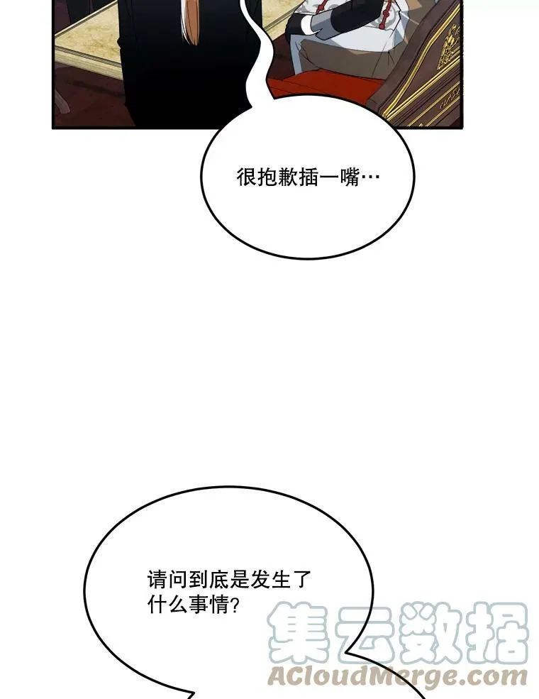 22.铠甲96