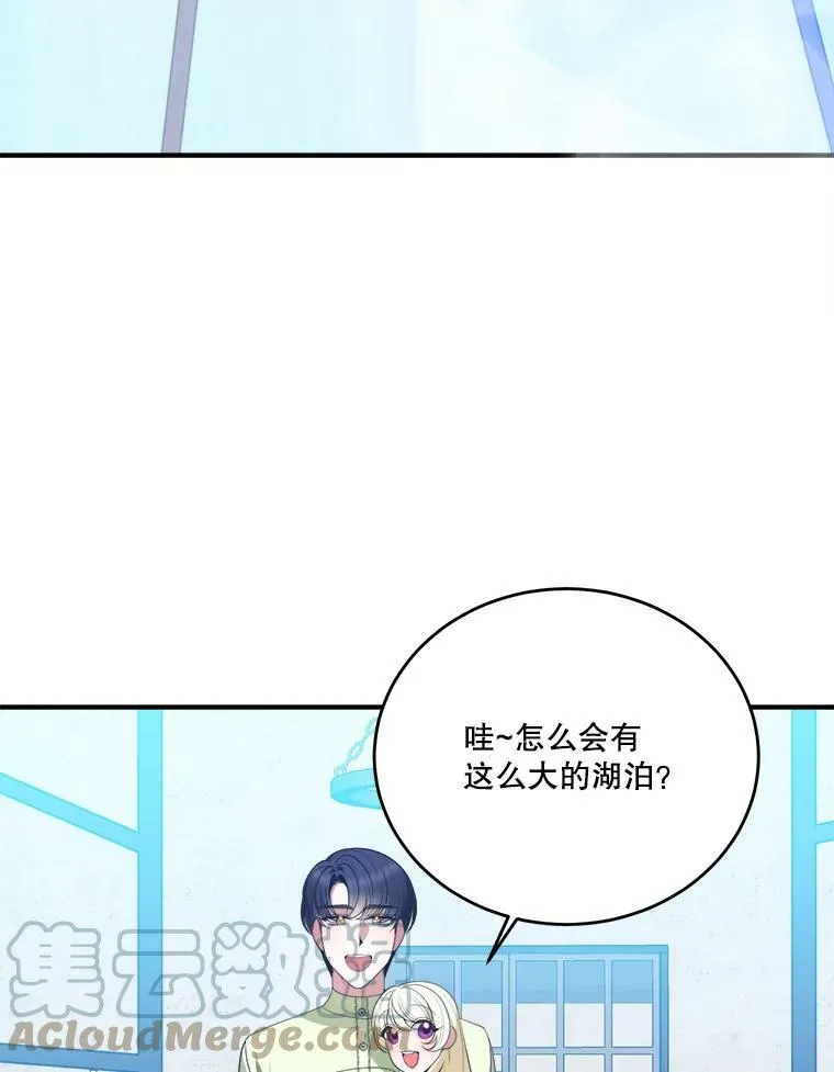 36.划船27