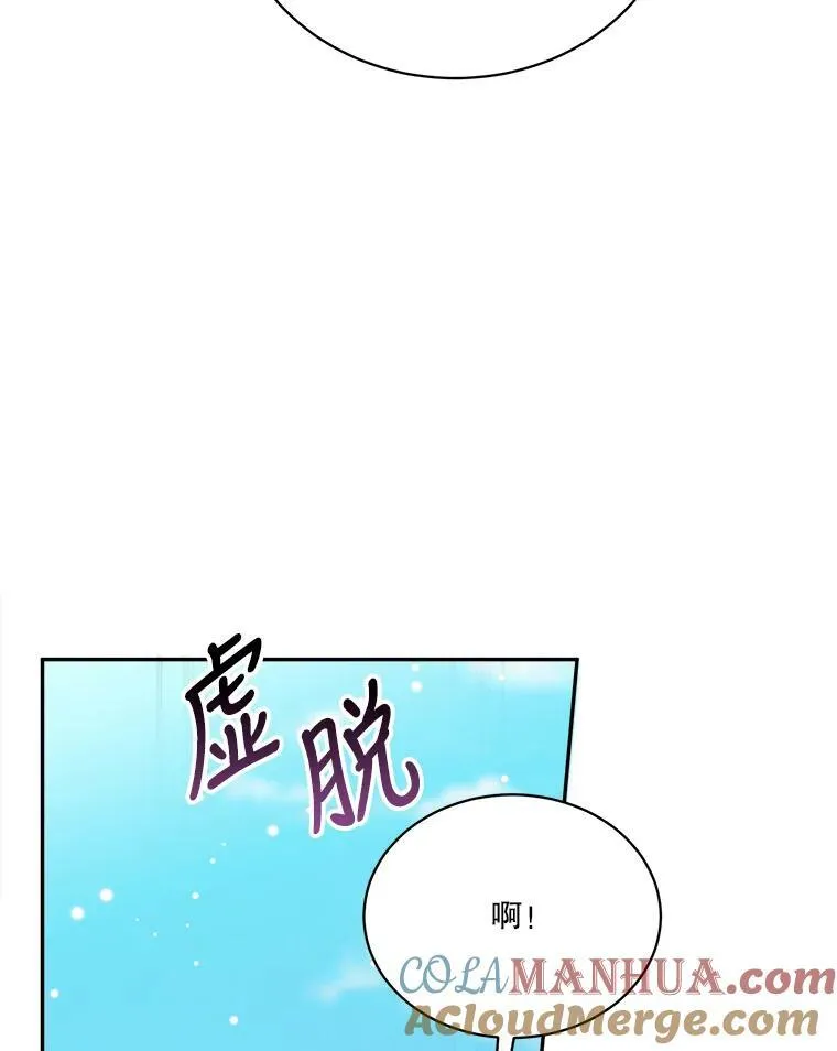 51.讨厌你的人终会消失52