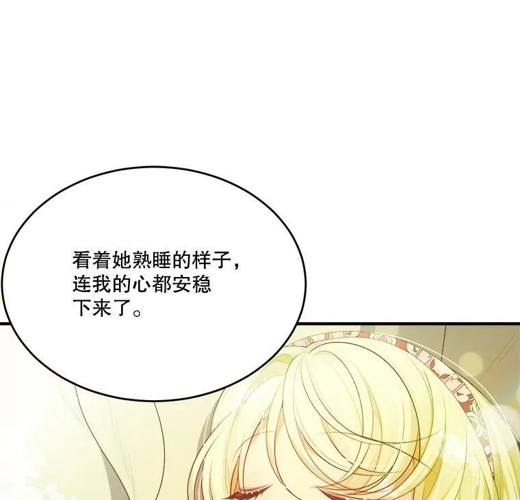 37.玩水15