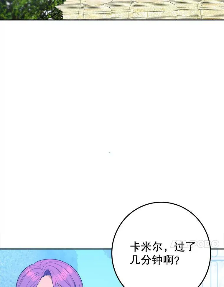 62.一起玩吧57