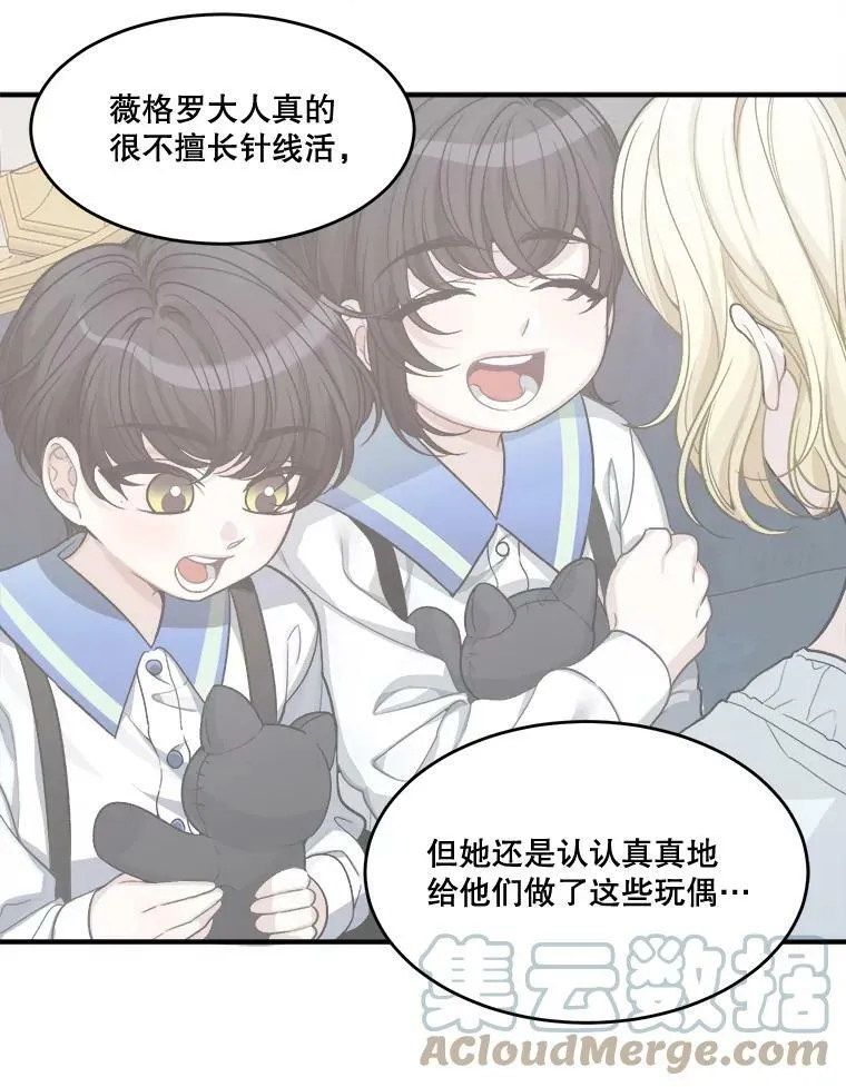 4.哥哥姐姐75