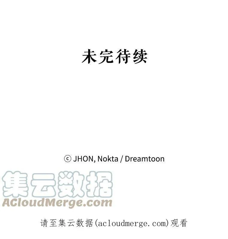 2.心里的伤痛100