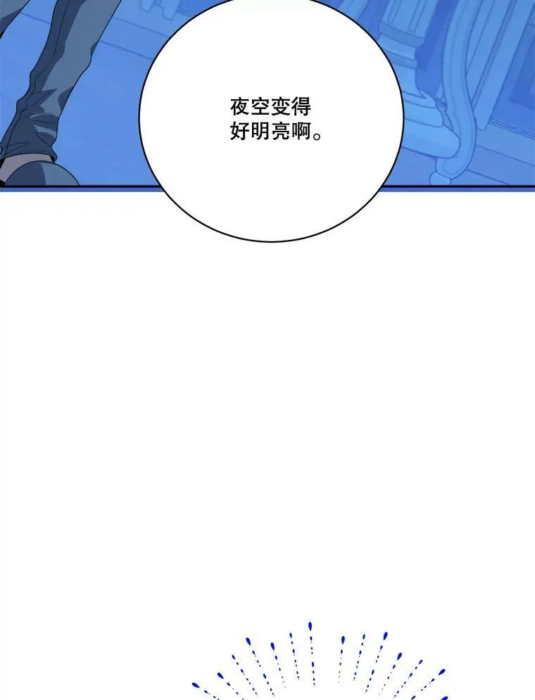 47.无法得知的病因2