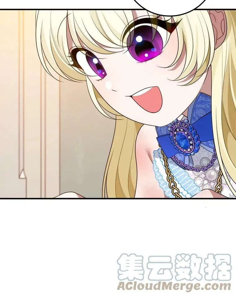 28.生日快乐！108