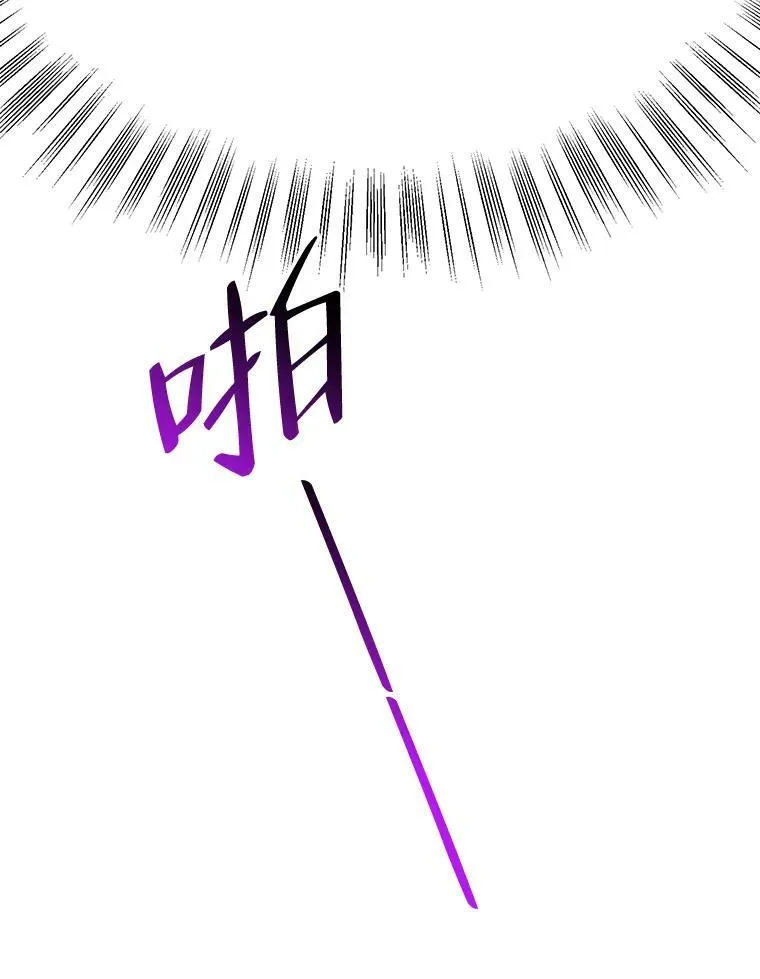 39.仪式失败111