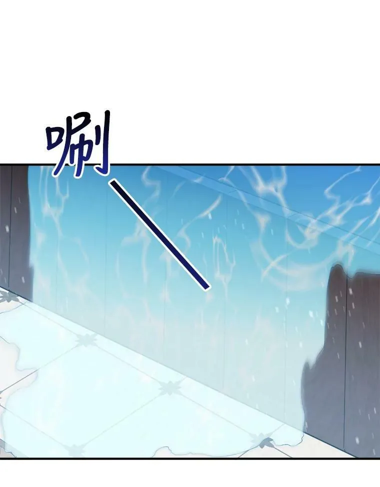 11.直面痛苦85