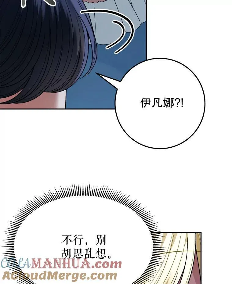 78.回忆过去100