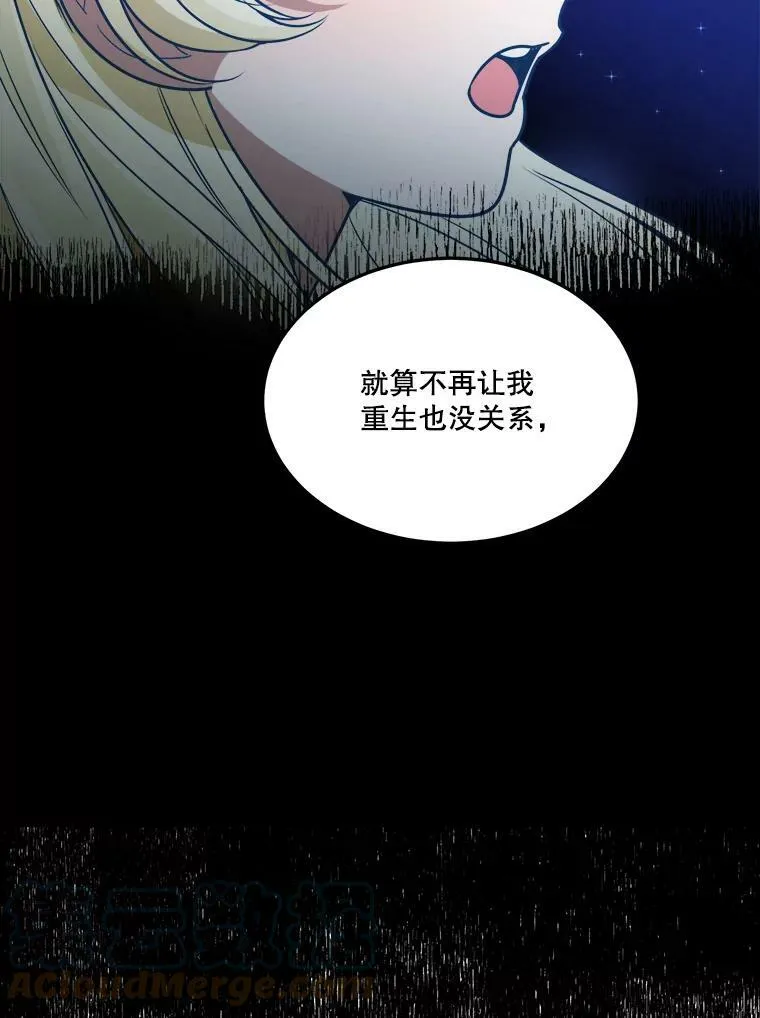 21.恐惧68