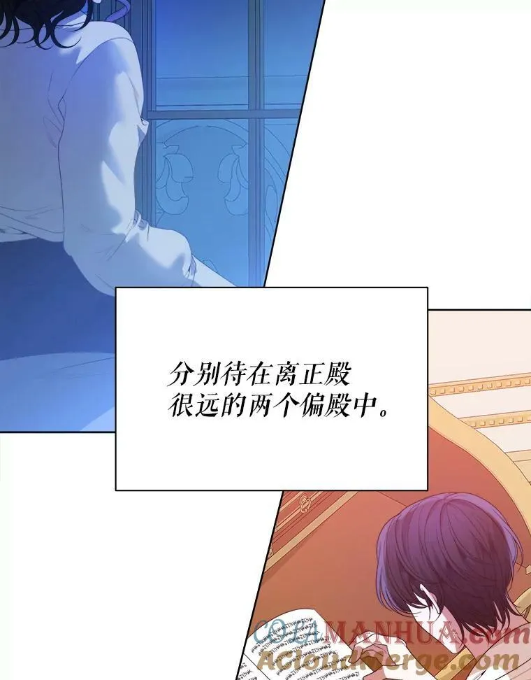52.成人礼的礼物60