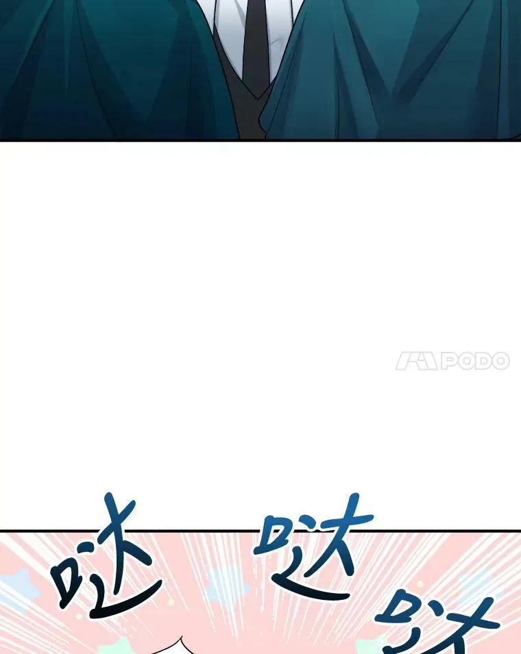 4.哥哥姐姐13