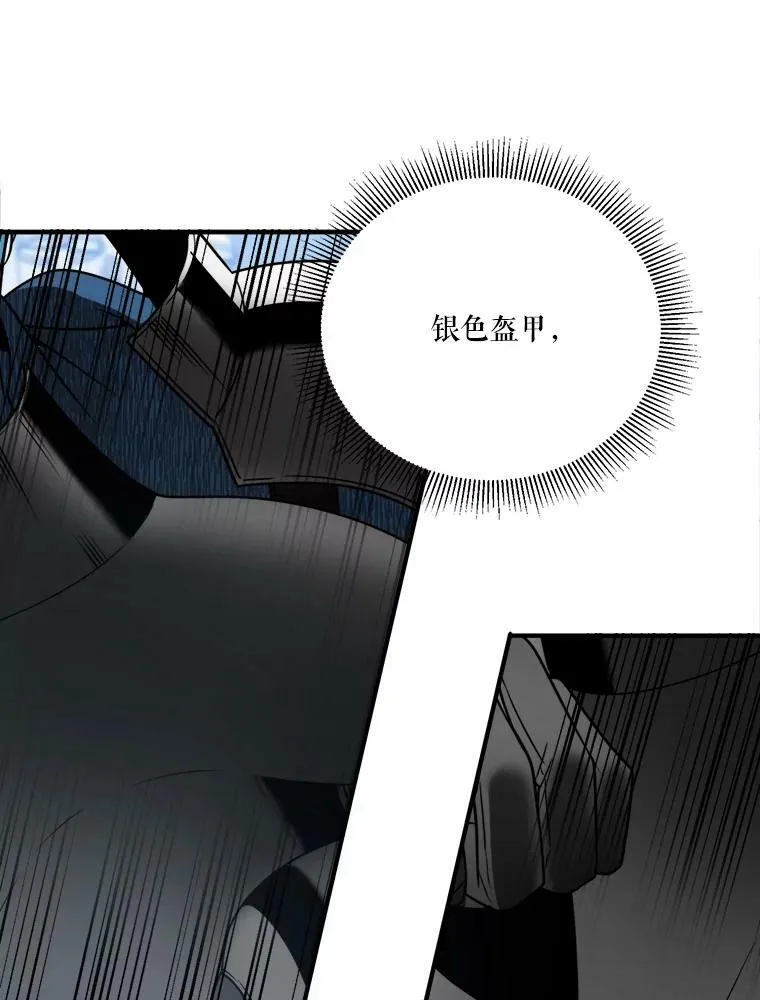 21.恐惧90