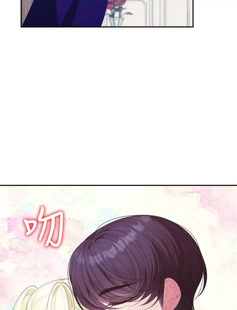 43.计划派对95