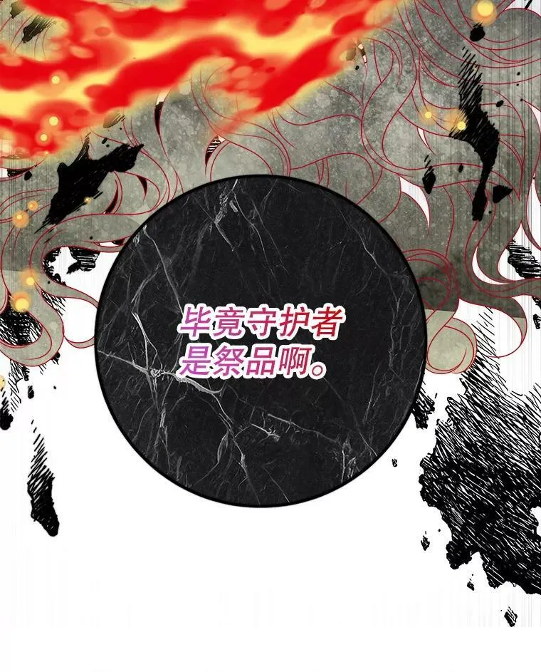 56.久别重逢21
