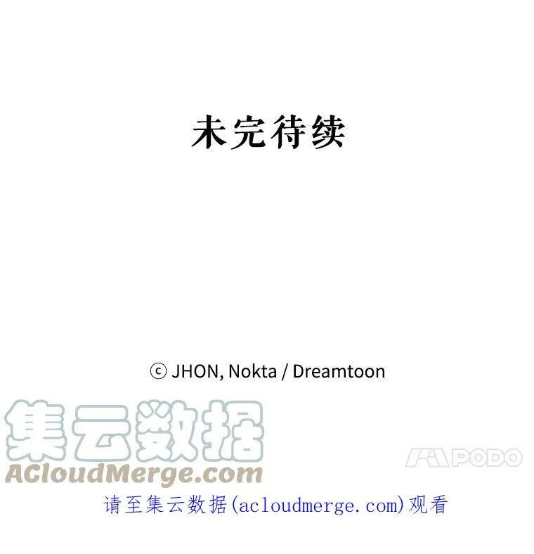 10.预知未来78