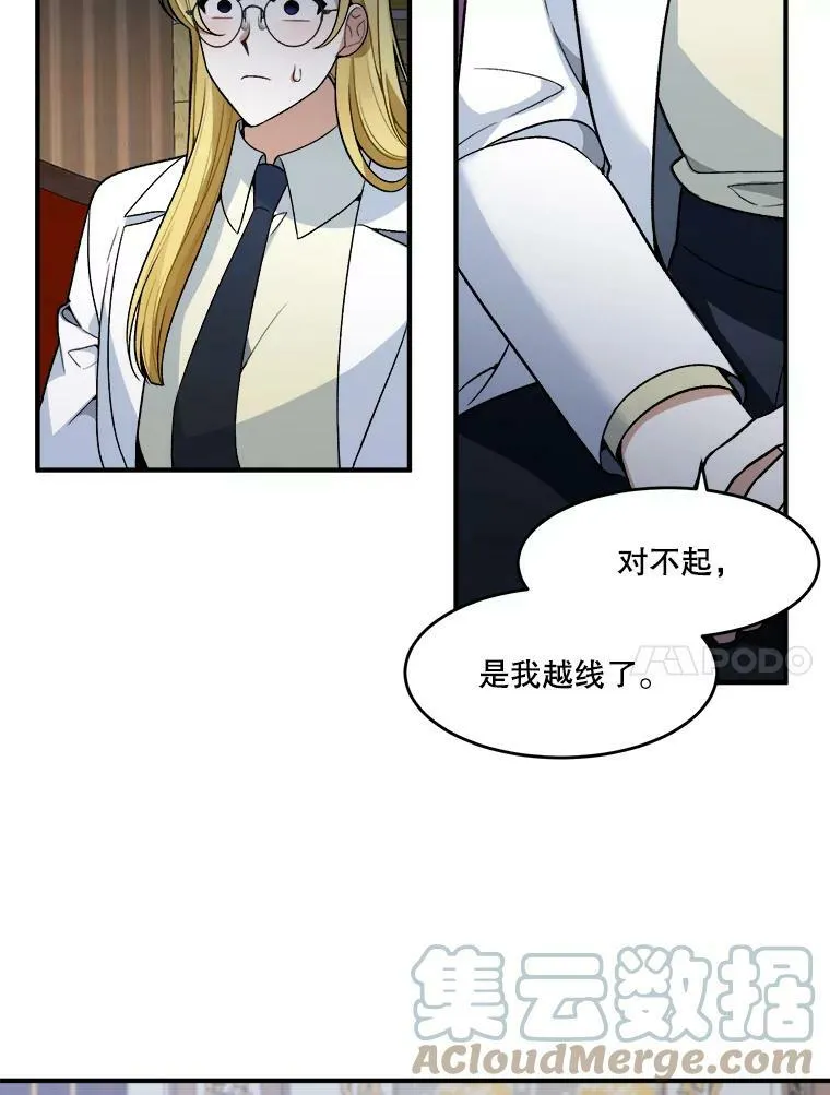 10.预知未来18