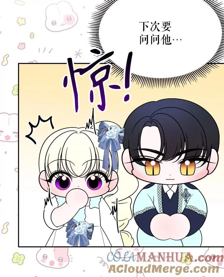 65.精彩的比赛64