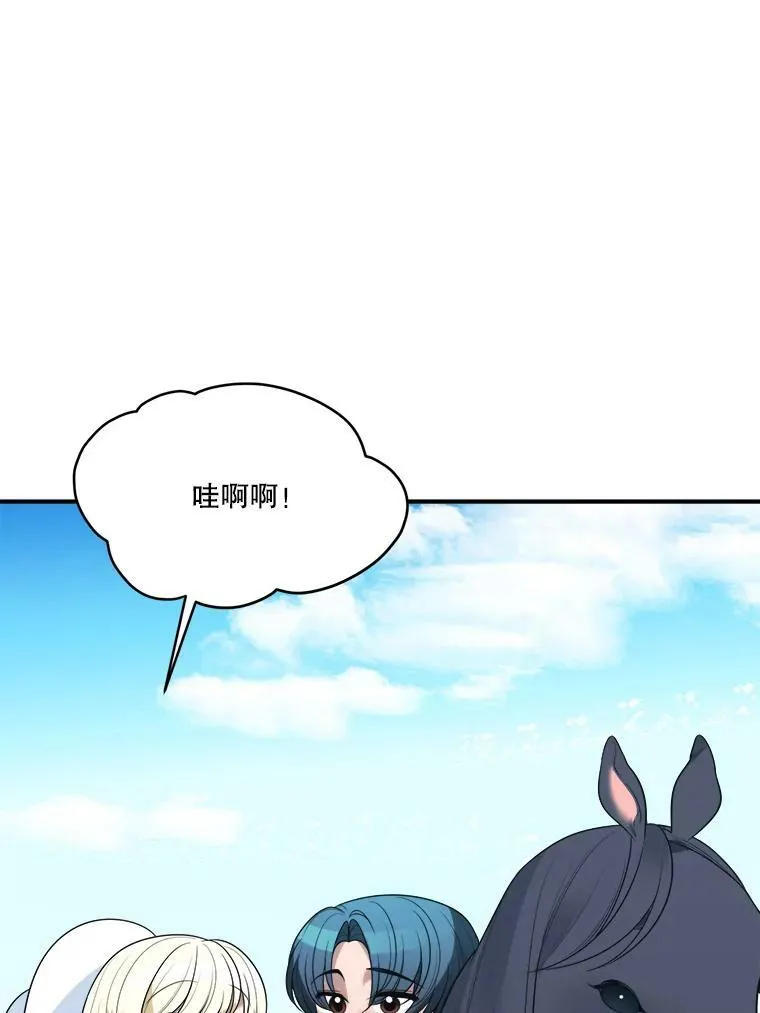 25.亲和力57