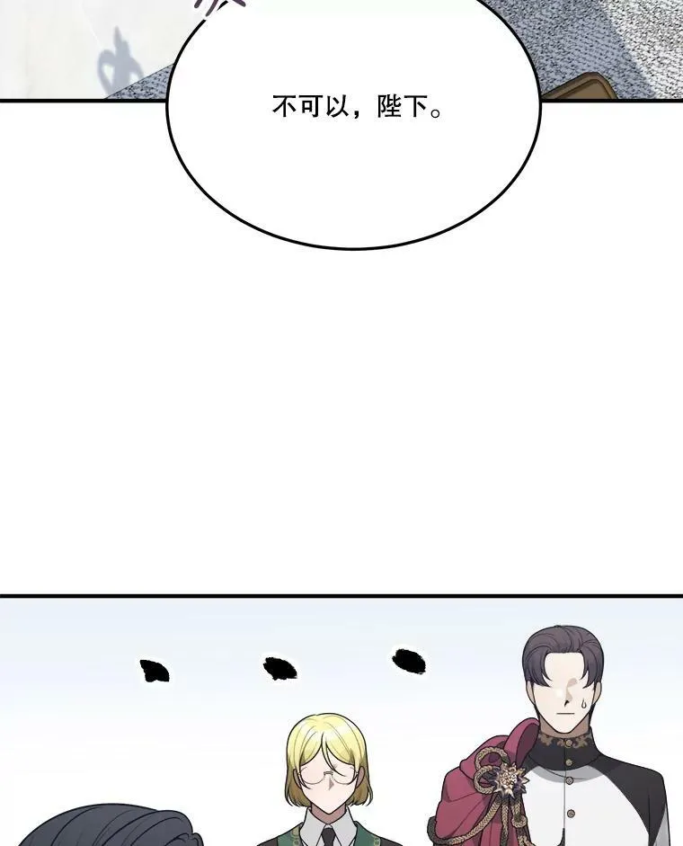 14.礼物7