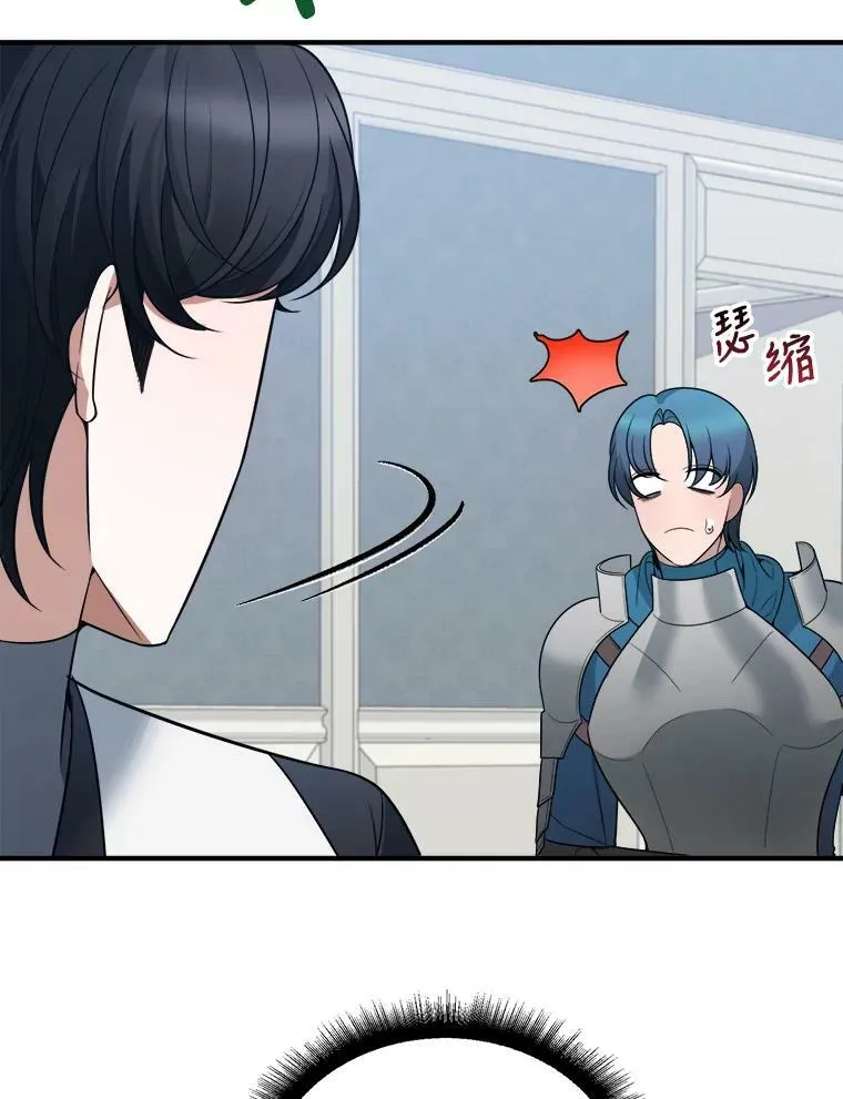 22.铠甲19