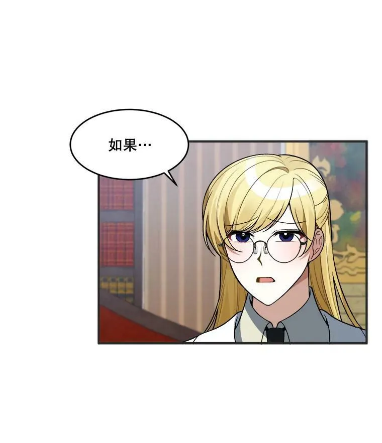 10.预知未来13