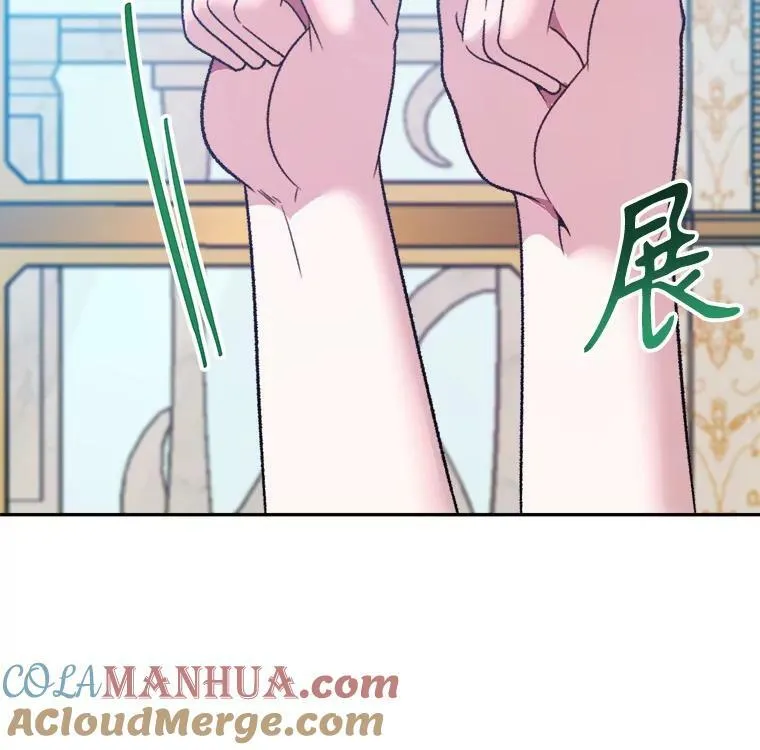 59.受邀进宫32