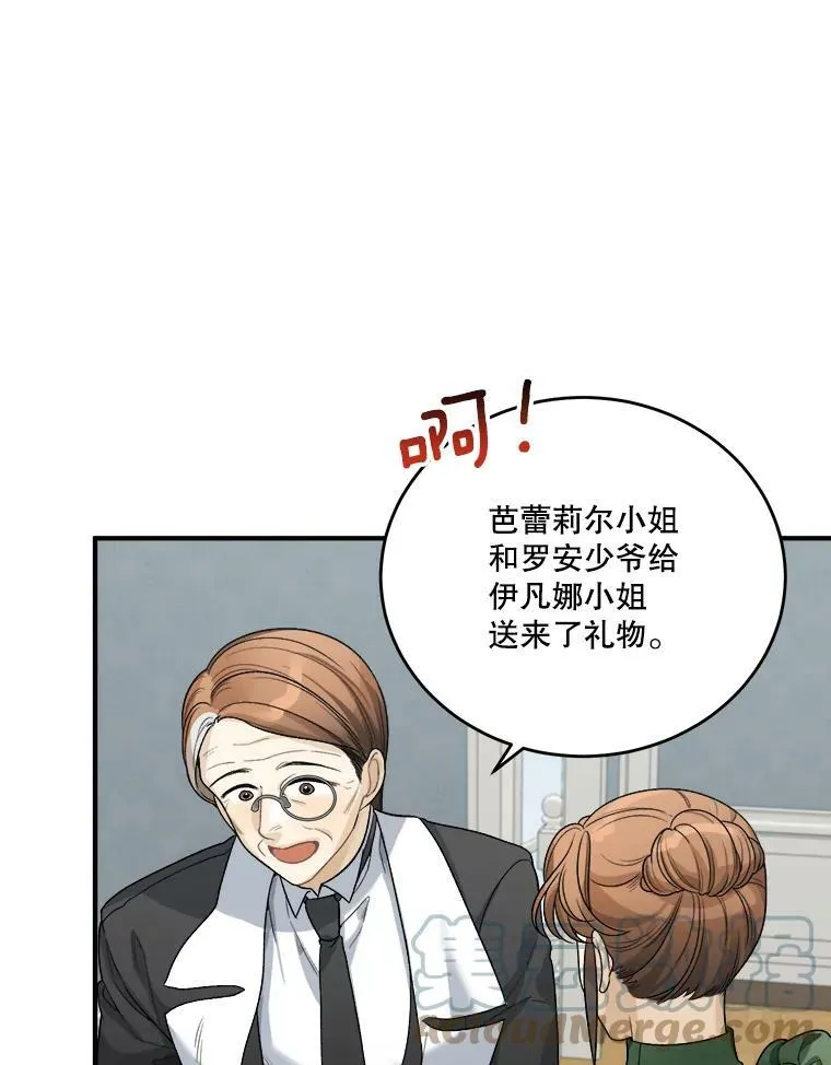 4.哥哥姐姐57