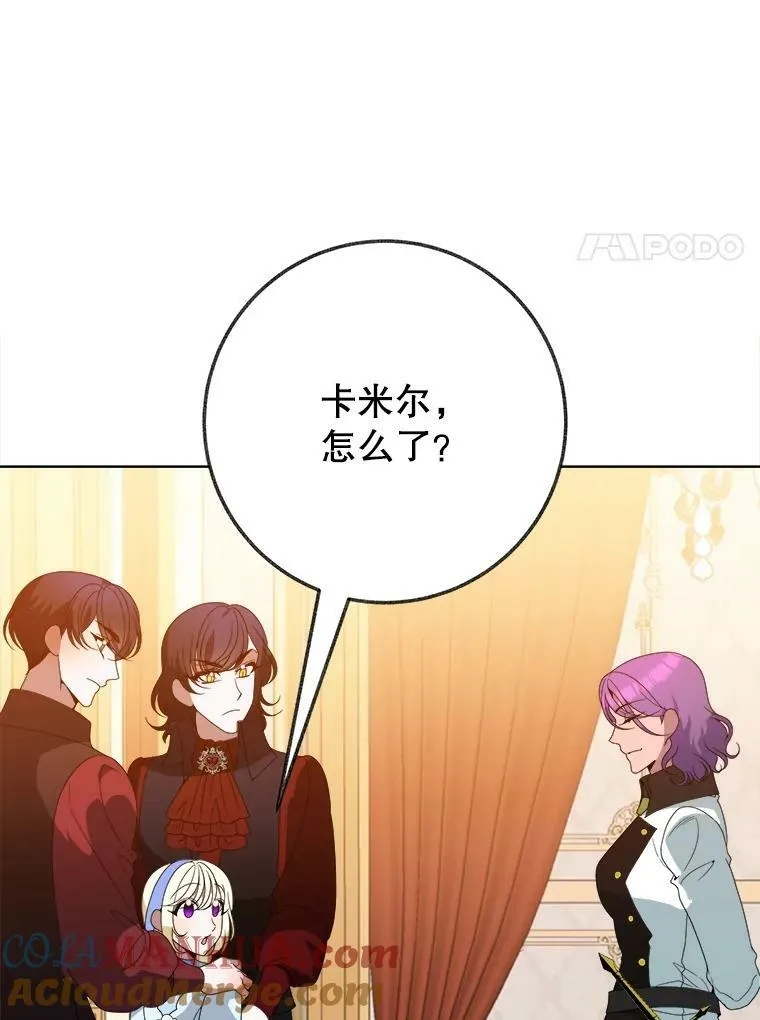 54.首都之行92