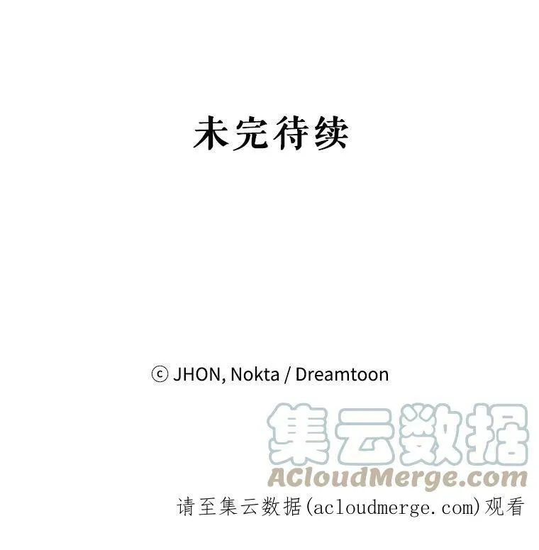 20.满满的爱112