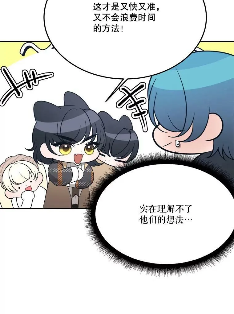 30.变化14