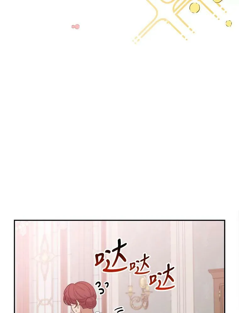 45.举行派对10