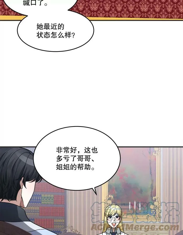 10.预知未来30
