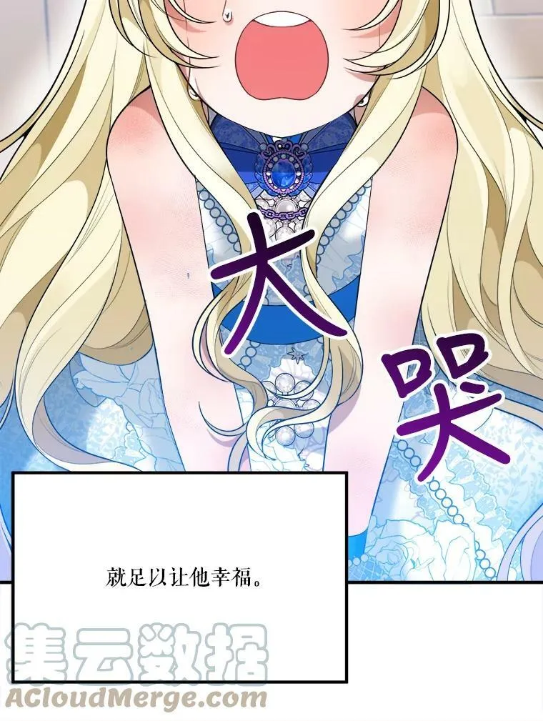 28.生日快乐！52