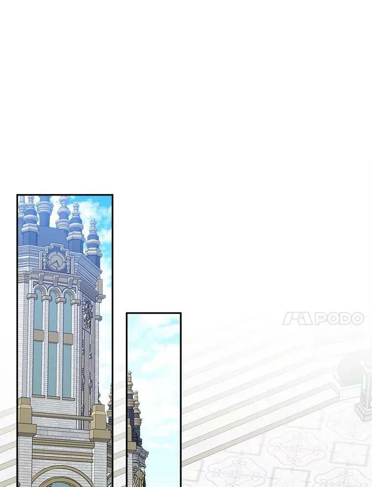 59.受邀进宫67