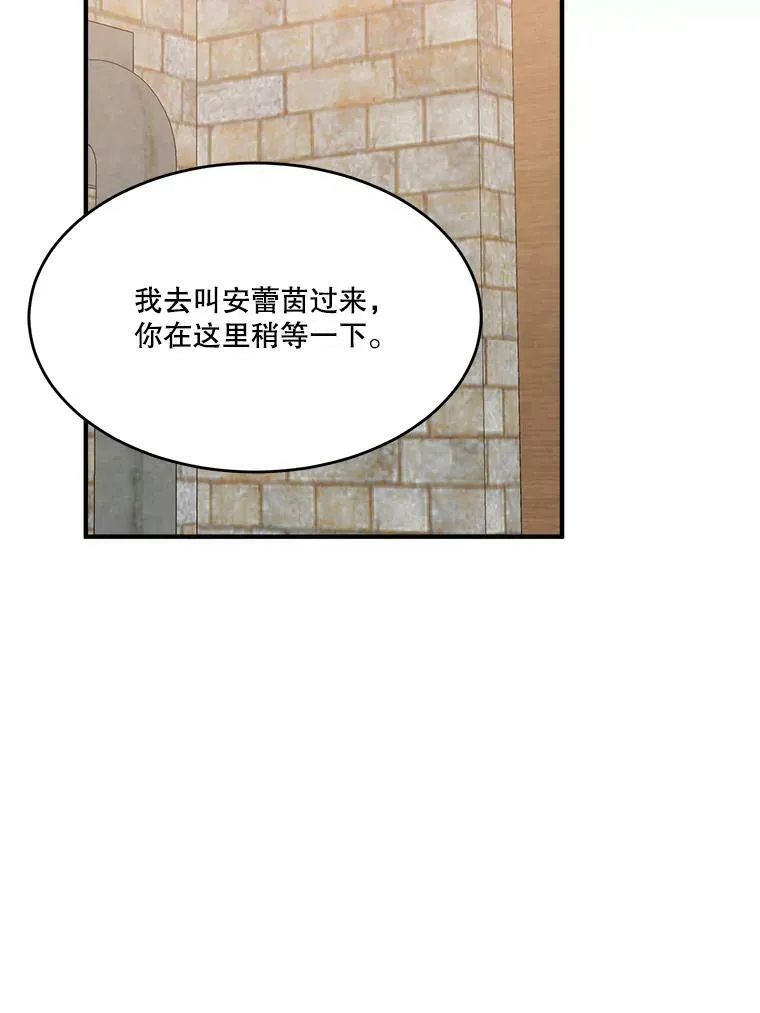 41.恢复健康10