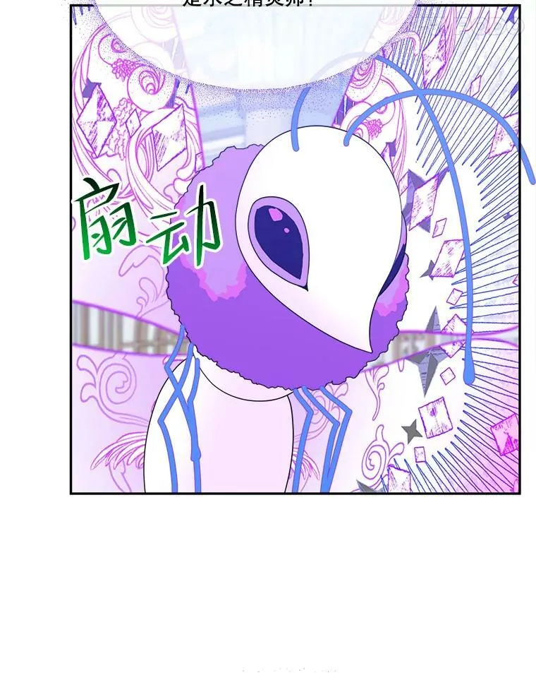 47.无法得知的病因75