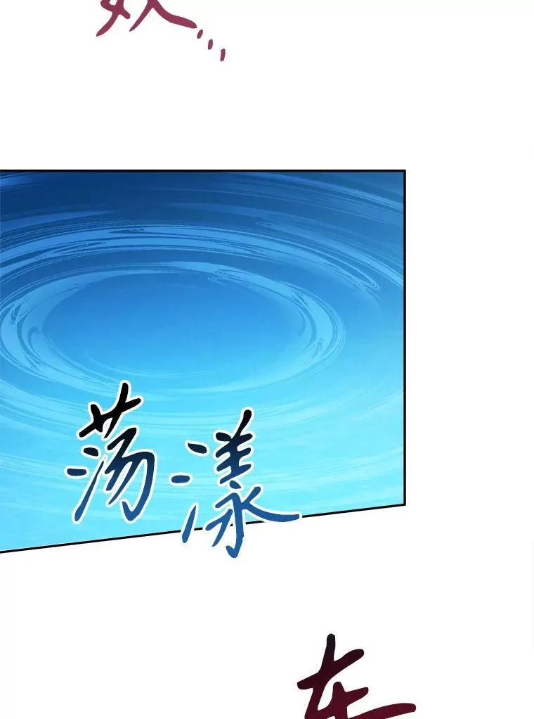 77.一起战斗39