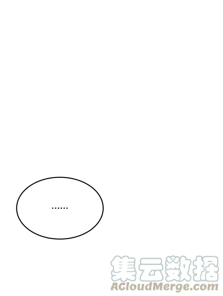 23.战胜恐惧的方法28