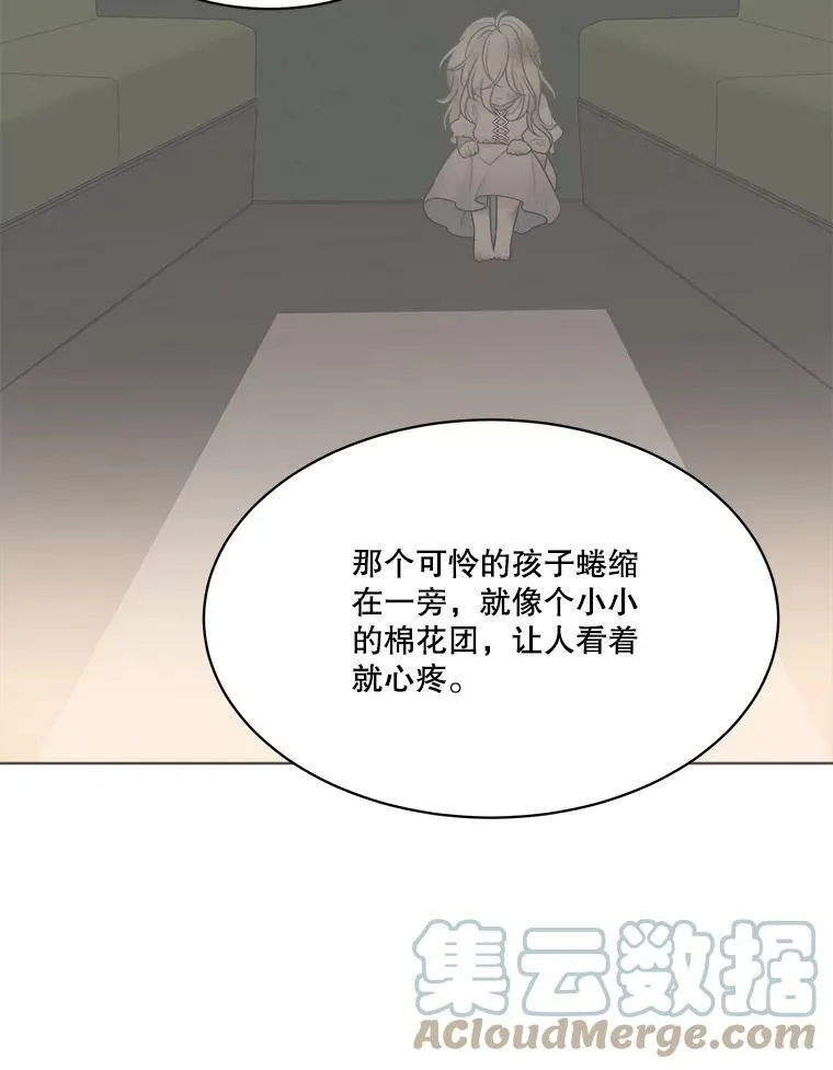 44.开心的一天84