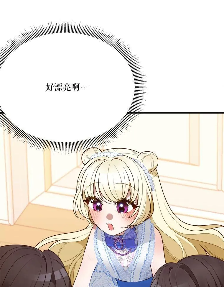 28.生日快乐！22