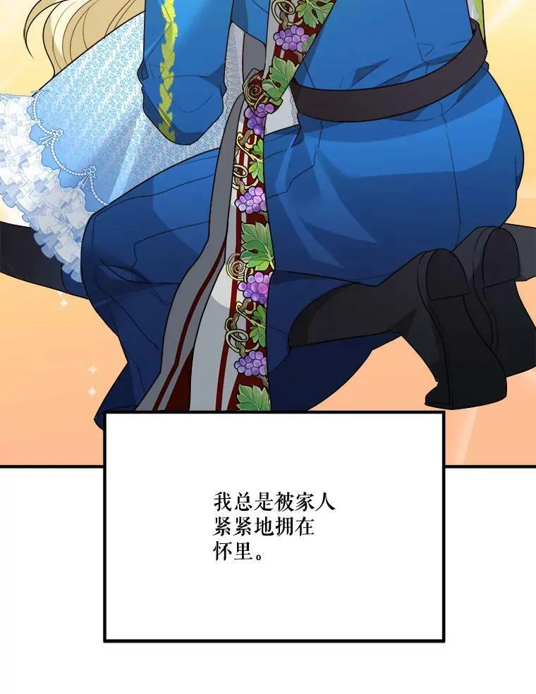 28.生日快乐！57