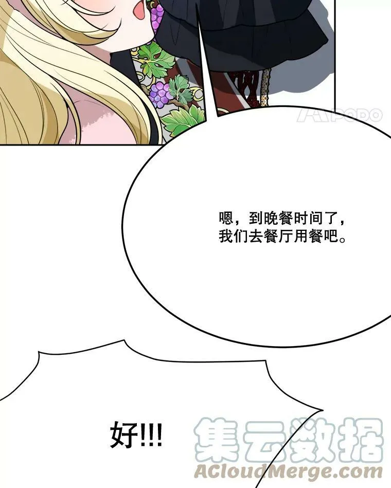 27.准备64