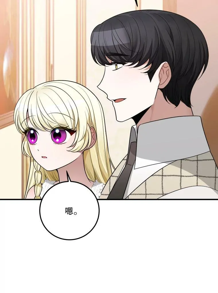 21.恐惧37