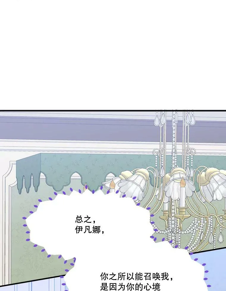 41.恢复健康93
