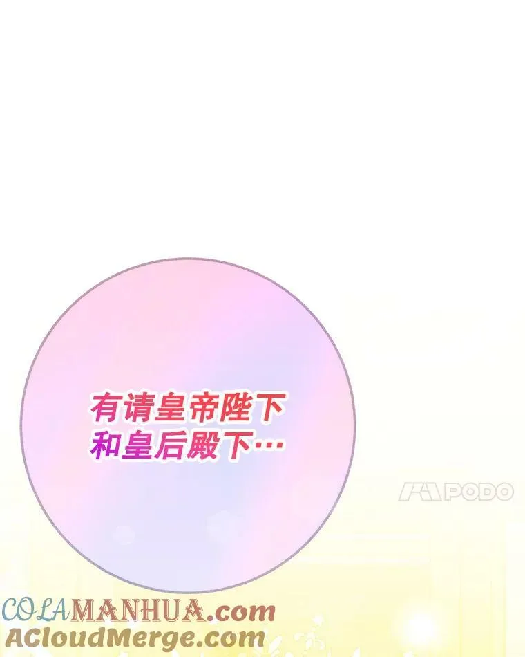 56.久别重逢104
