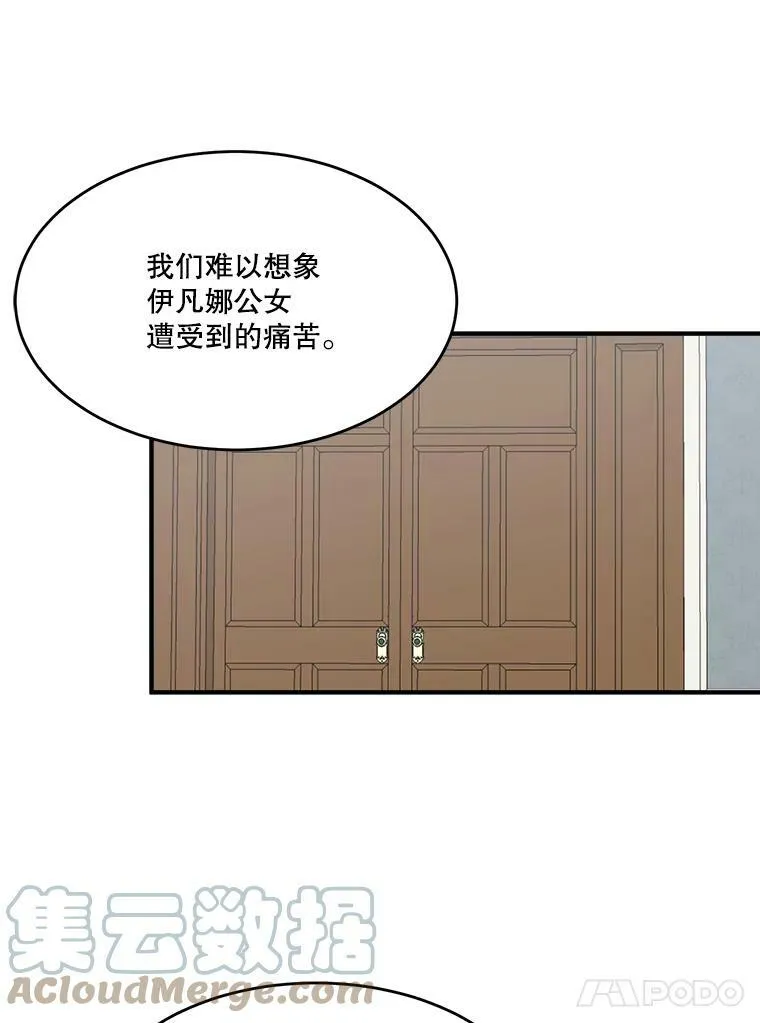 13.手足的爱24
