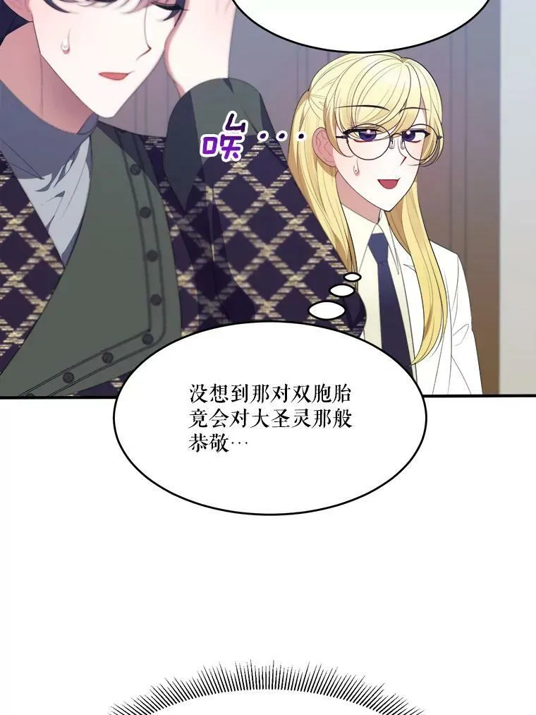 41.恢复健康61